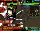 三国志大戦3 自分動画実況48 献策KJA傾国VS決起号令