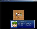 適当な事しか言わないぼくのすむまち実況 第四話 12 続