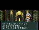 ファイアーエムブレム トードの系譜～Another～ part22 三章その5
