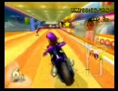 【生鮭杯】マリオカート実況プレイ133【ブンブン実況】