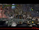【MHP2G】村★７「狙われたバサルモス」囮狩猟「お父さん」篇