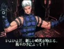 【ＫＯＦ】クリザリッド関連曲（スロット版追加）【集めてみた】