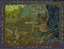 [MHF]韋駄天エスピナス　ランス部門＠２鯖