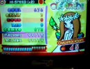 【ポップン削除曲】パストラルＥＸ