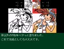 iM@Sドット絵講座　「トレース入門」