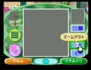 【どうぶつの森】下手っぴおまけ動画６【実況有】