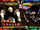 ケニアデッキで頑張らね～俺が三国志大戦３動画を上げてみた 三十七