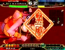 【三国志大戦3】鳥取県民が開幕アタック！　15　【ｖｓ手腕】