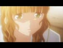 キミキス、コンタクトを探すシーン