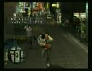 初めてプレイする 龍が如くプレイ動画　Part16