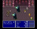 [ニコ生] くるくる放送　FF5縛り実況(2/3)