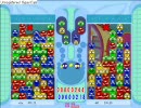 【クラシック】酔っ払いがぷよぷよフィーバーを実況プレイ - 16
