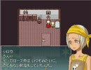 まったり『Knight Night』をプレイ　part20(サブイベントPart6)