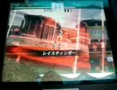 　【LOV】超獣vs不死