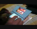 【太鼓の達人】EkiBEN2000【DS】