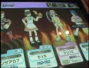 らんさあ07のanswer×answer2動画その069