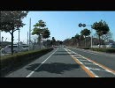 【車載動画】浜松基地外周道路【空自】