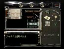 バイオハザード【リアルサバイバルモード】実況part6