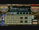 QMA5・めがねでキュート！０２