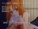 HIKO と すーぱー型月大戦 第21話 C
