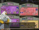 QMAに挑戦した記録(ミッター)_68