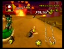 マリオカートWii　如月の192人杯　2回戦Fブロック