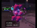 しゃべりながら「ポケモンコロシアム」　～その22～