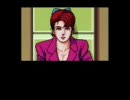 伝説のサイバーパンクアドベンチャーＳＮＡＴＣＨＥＲを実況４