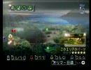 【Wii版】ピクミンをふり～だむ実況プレイ【10日目】