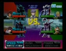 ゆがみねぇ連ザ対戦会 25