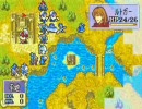 ファイアーエムブレム　封印のＢボタン　９章－２