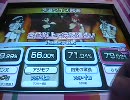【Answer×Answer】 スザン又のAnAn2 スチャラカプレイ　その９