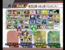 【スマブラX】これがうちの学校のレベルなんだけど