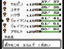 [アンノーン縛り]ポケモンクリスタルを実況part6後編