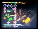 DDR 「Flight of the Phoenix」 SP Edit譜面