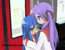 モノマネラジオその2（ガ６）