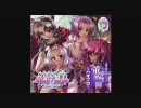 そうで☆しょ！～Soulで勝負～　カラオケ　高音質