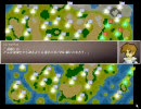颶風戦華(ぐふうせんか)普通に再プレイ18