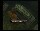tsugunai～つぐない～ 40 [27]Ｌ－４（後編）