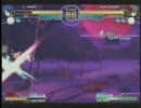 09/03/01 MBAA対戦動画 臼井クラウンにて
