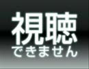 ・ｿ荳悶↓繧ょ･・ｦ吶↑迚ｩ隱・・槭ラ繝翫Ν繝峨・迚ｹ蛻･邱ｨ