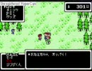 留年しそうだが構わずＭＯＴＨＥＲを実況プレイ‐16