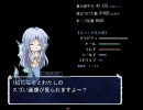 モノリスフィア　ノーマルまったりプレイ動画　part23