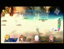 スターオーシャン4 -THE LAST HOPE-　vsエッジ・ミュリア・バッカスコピー