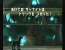 【バトレボ】しょへへのランダム対戦其の16【シングル】