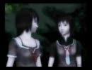 【MAD】零～紅い蝶～×天野月子『SPY』