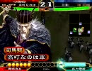 【三国志大戦3】機略で楽園脱出を目指す【その11】