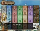 QMA5・めがねでキュート！０５