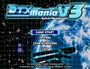 [DTXMania] METAL OF OXENMAN ～ショッカーバージョン～