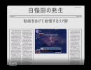 たのしかった、ccいべんと
